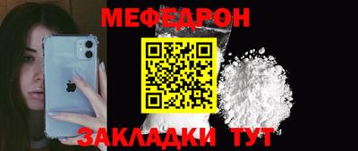 PSILOCYBIN Уссурийск