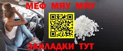 PSILOCYBIN Уссурийск