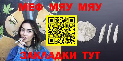 марки lsd Усть-Илимск