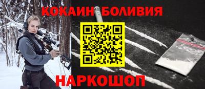 марки lsd Усть-Илимск