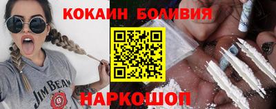 эйфоретик Усть-Джегута