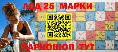 эйфоретик Усть-Джегута