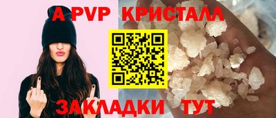 марки lsd Усть-Илимск