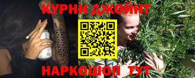 марки lsd Усть-Илимск