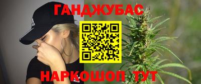 PSILOCYBIN Уссурийск