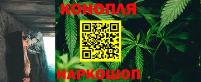 эйфоретик Усть-Джегута