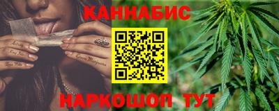 эйфоретик Усть-Джегута
