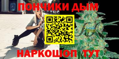 PSILOCYBIN Уссурийск