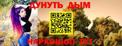 марки lsd Усть-Илимск