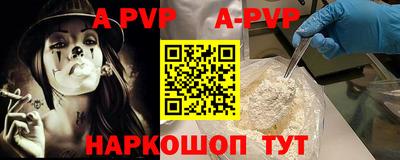 PSILOCYBIN Уссурийск