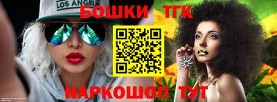 эйфоретик Усть-Джегута