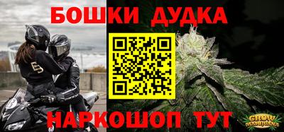 PSILOCYBIN Уссурийск