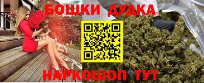 PSILOCYBIN Уссурийск