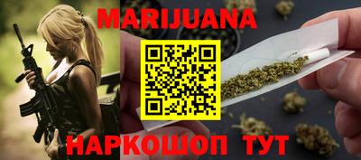 PSILOCYBIN Уссурийск