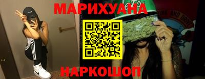 марки lsd Усть-Илимск
