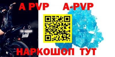 марки lsd Усть-Илимск