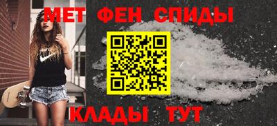 PSILOCYBIN Уссурийск