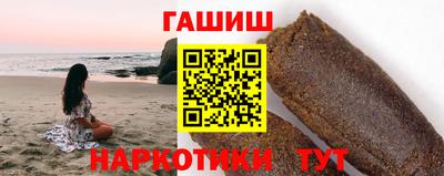 марки lsd Усть-Илимск