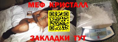 марки lsd Усть-Илимск